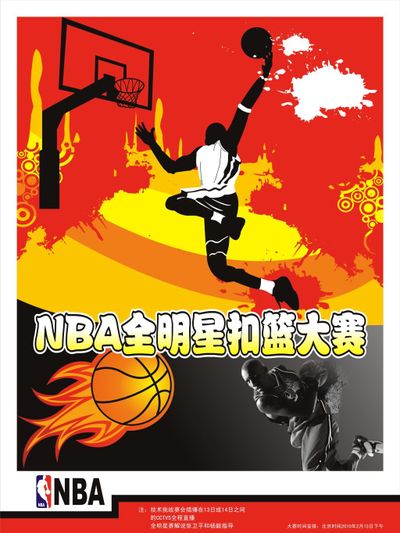 接近