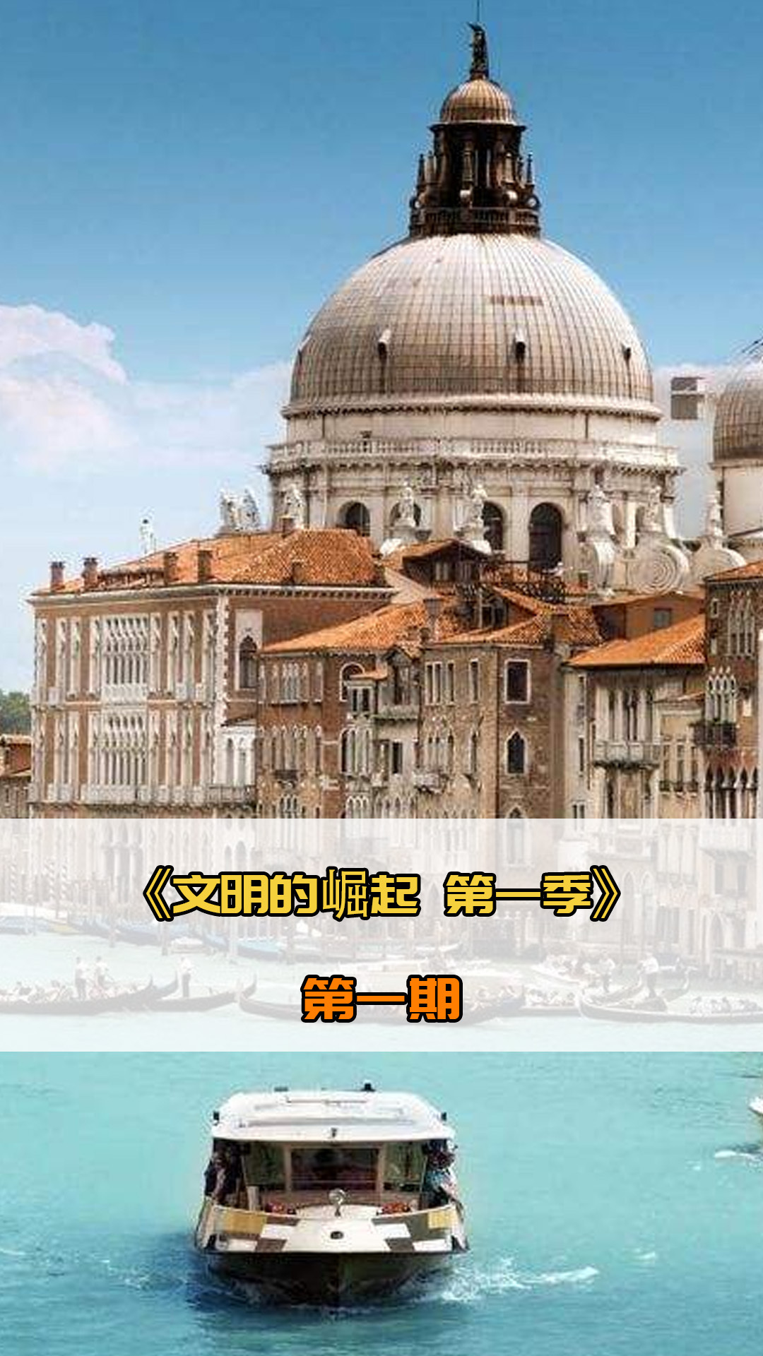 屈佩不仅具