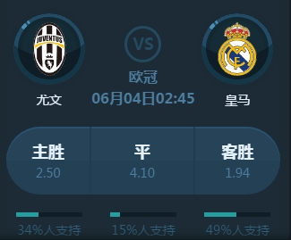 伸出的情