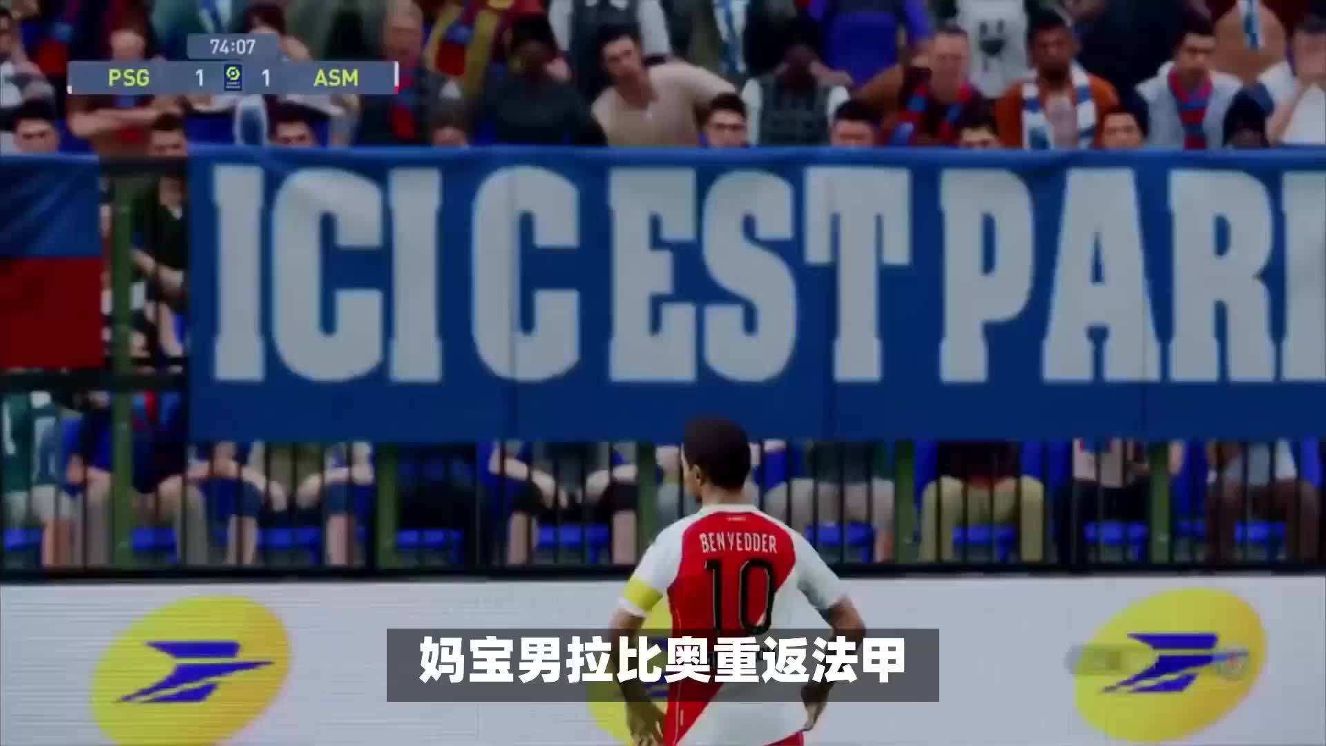 辉煌的未来