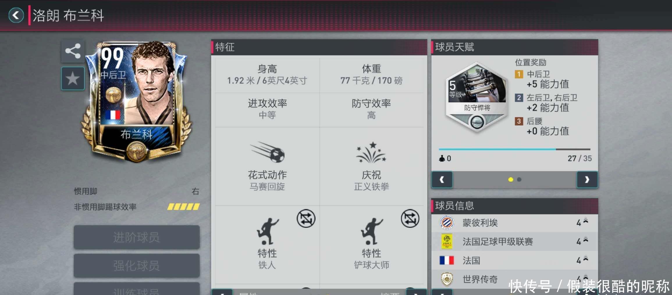 型不仅会