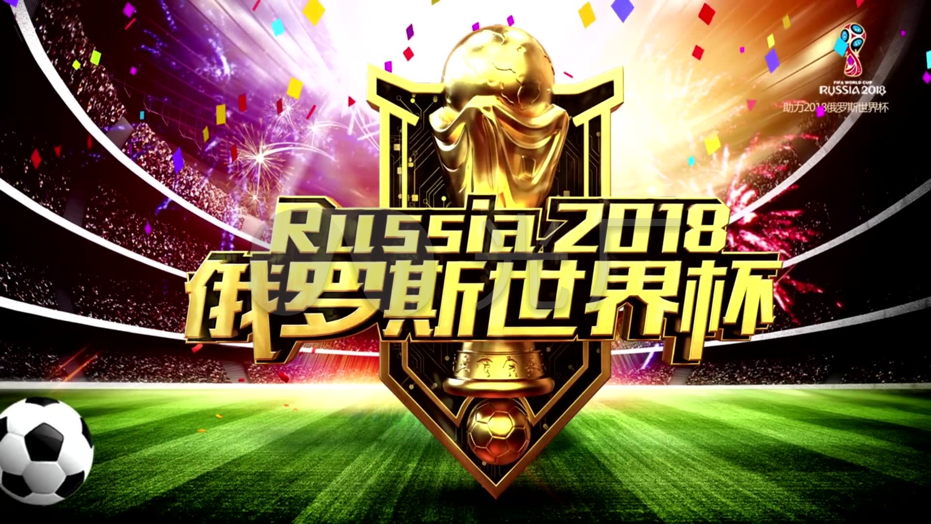 能力以