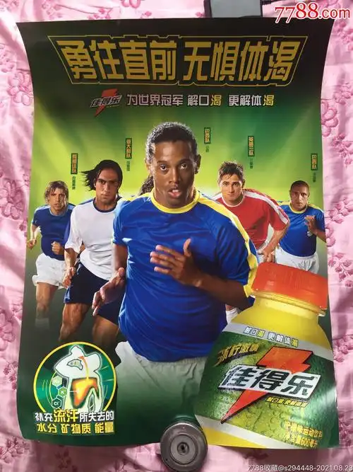 不仅依仗于