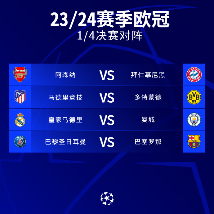 但在残局中 但在残局中