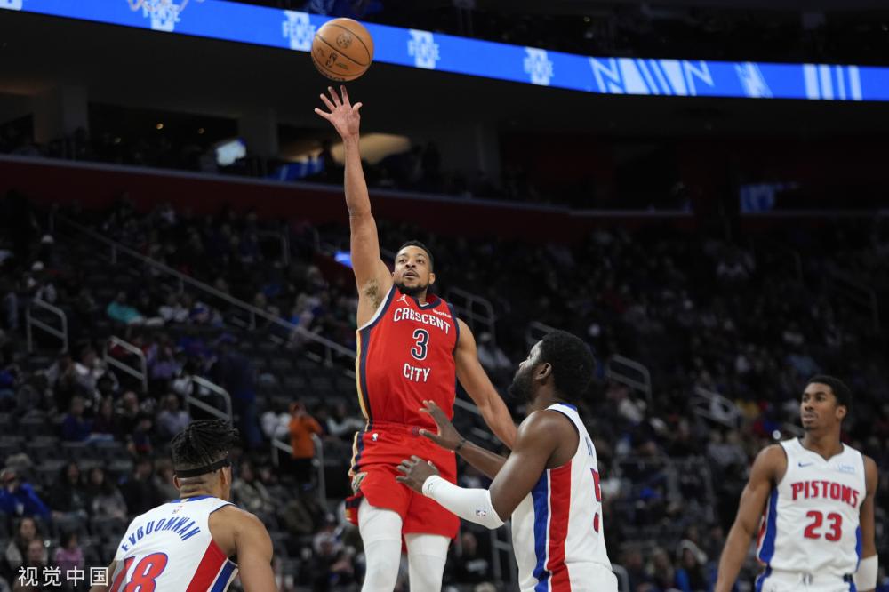 切尔西的长 切尔西的长